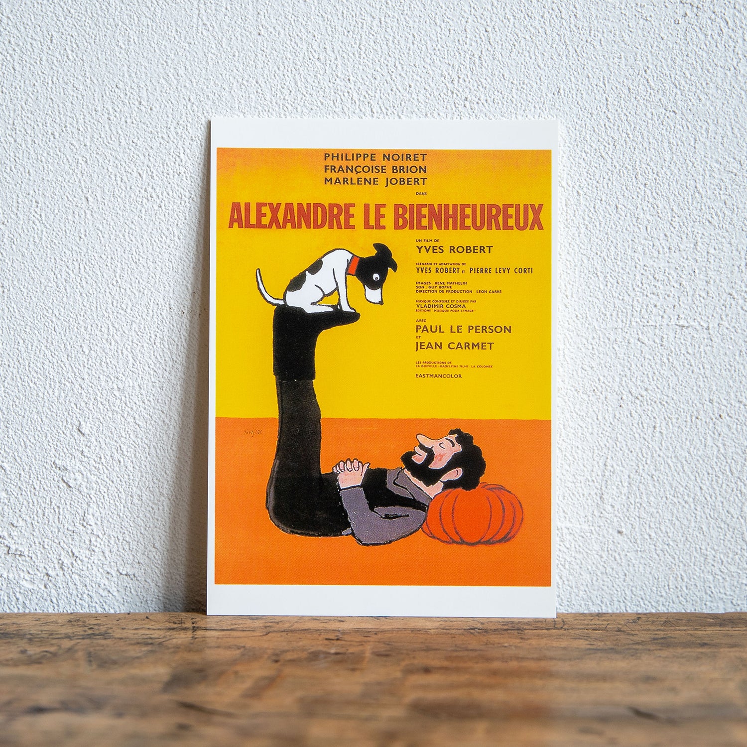 【希少オリジナルヴィンテージポスター】サヴィニャック　映画『ぐうたらバンザイ！』 Raymond Savignac/レイモン・サヴィニャック ポストカード