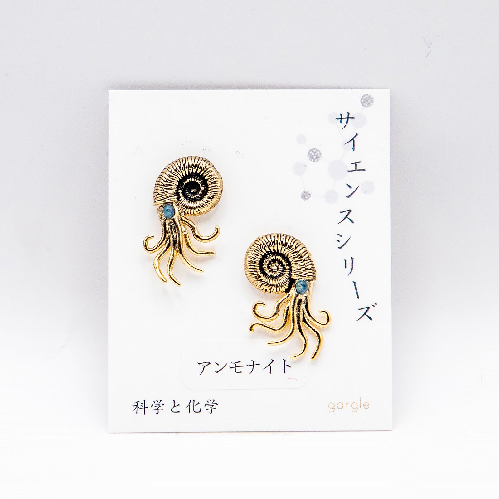 gargle/ガーグル アンモナイト ピアス – ニコノマニマニ雑貨店