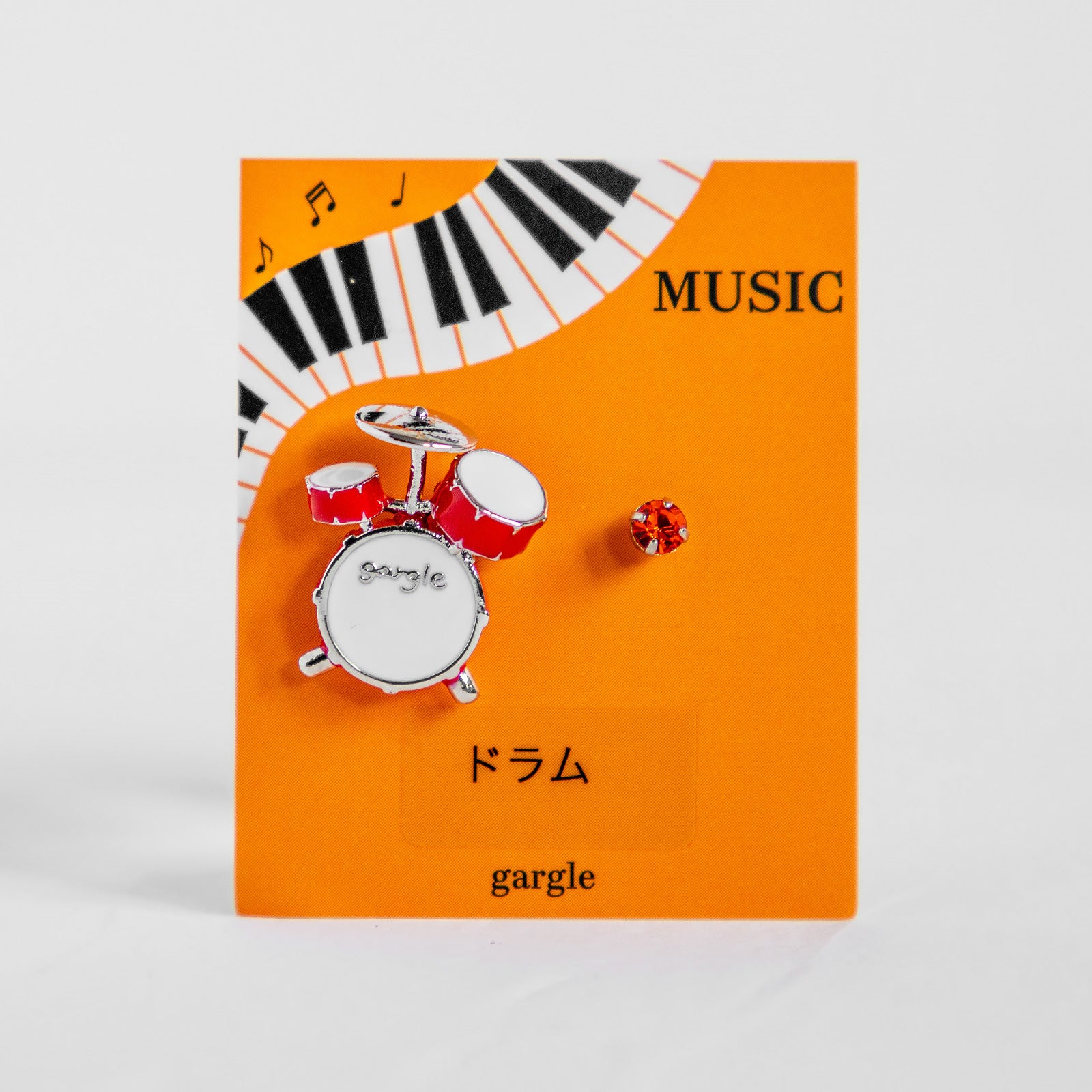 gargle/ガーグル ミニチュア楽器 ドラム ピアス – ニコノマニマニ雑貨 