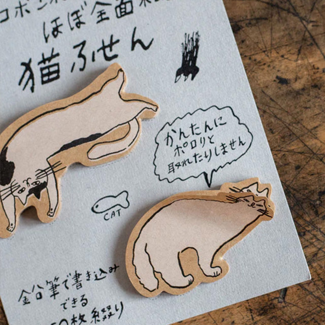 ほぼ全面糊ふせん