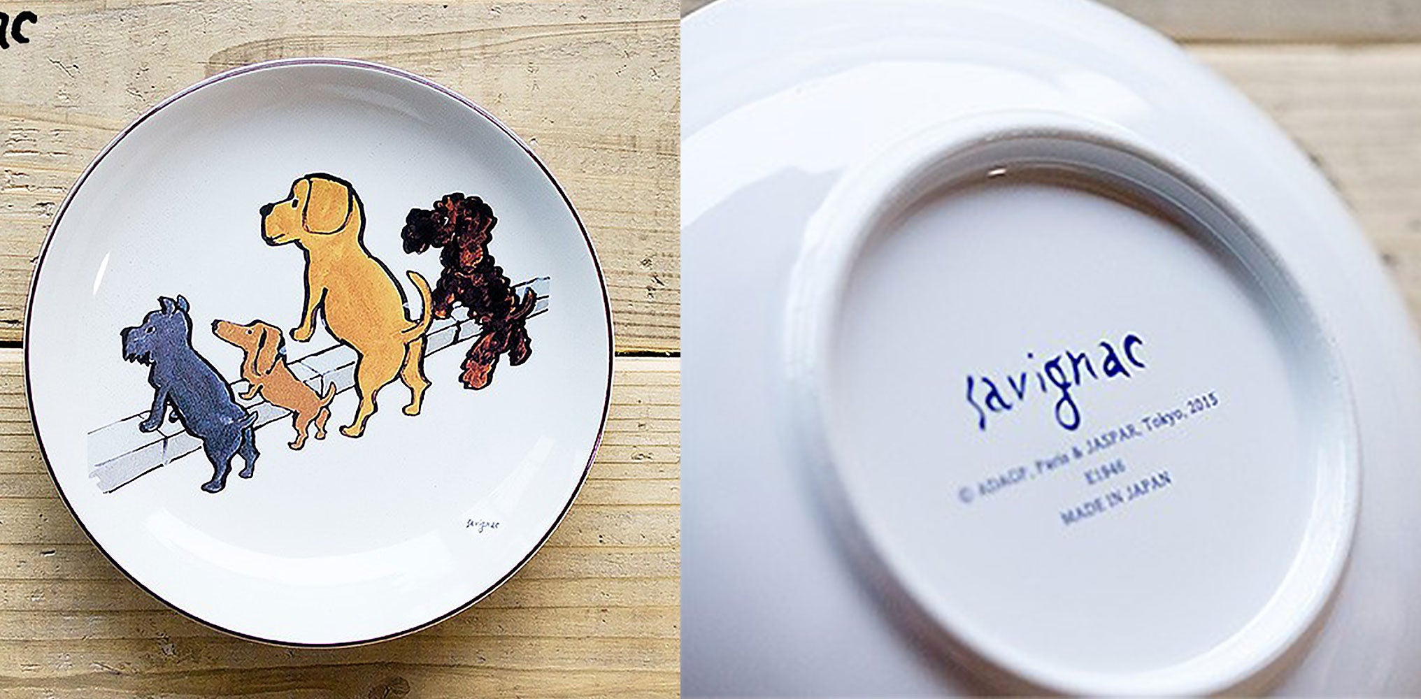 レイモン・サヴィニャック