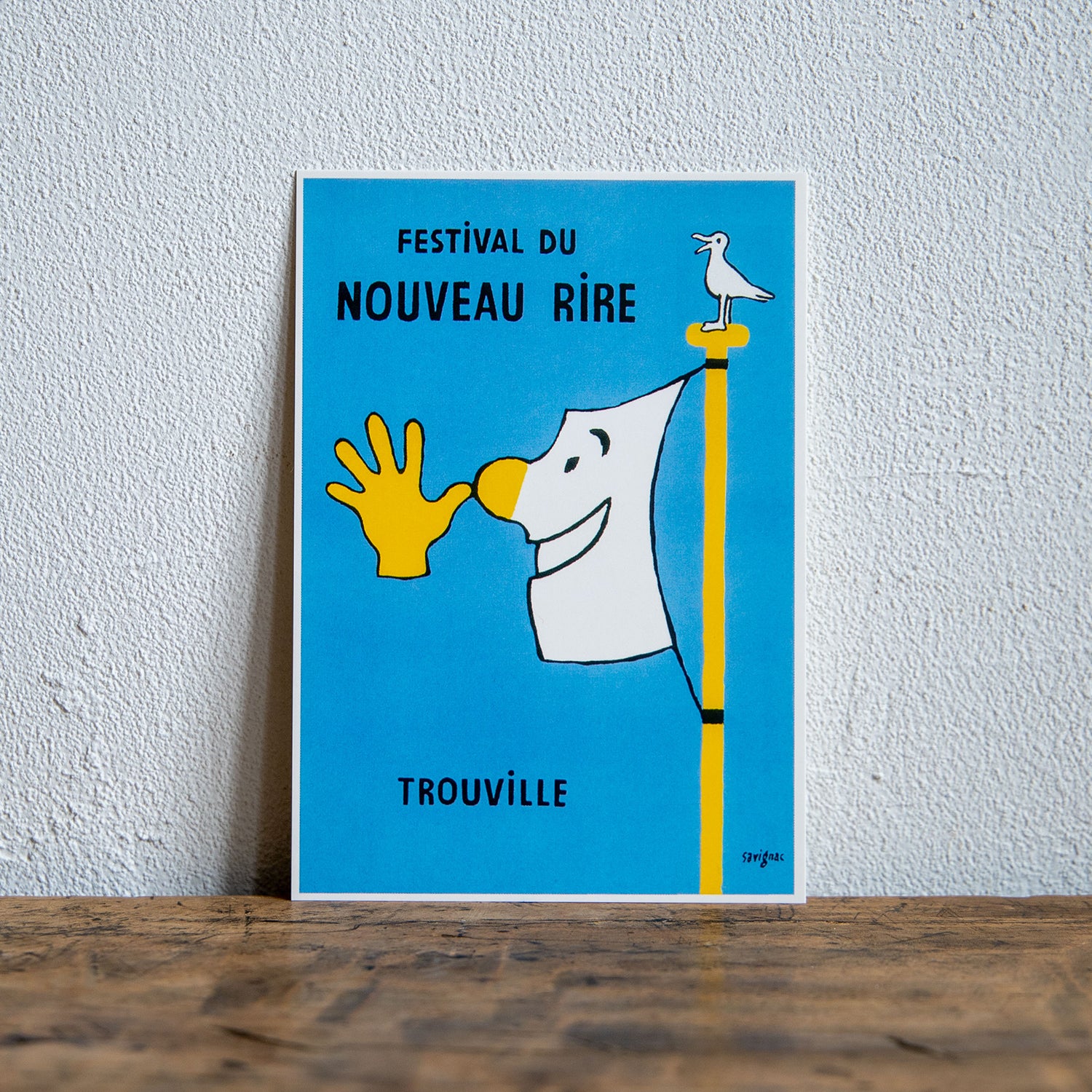 Raymond Savignac/レイモン・サヴィニャック ポストカード (笑いの祭り