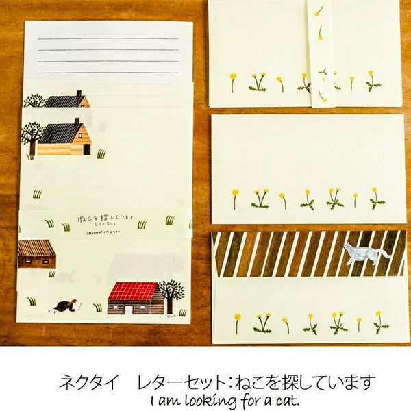 表現社　ネクタイ　レターセット　ねこを探しています