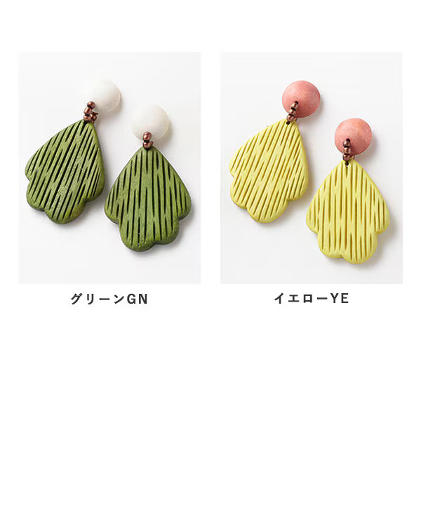 artipur　ウッド リーフ ポスト ピアス