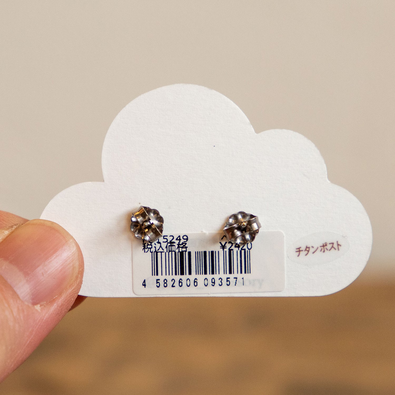 gargle/ガーグル　ペリカン ピアス