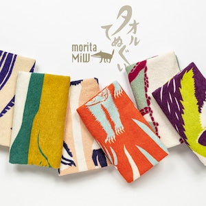 moritaMiW/モリタミウ　タオル手ぬぐい 散歩するキジ夫婦