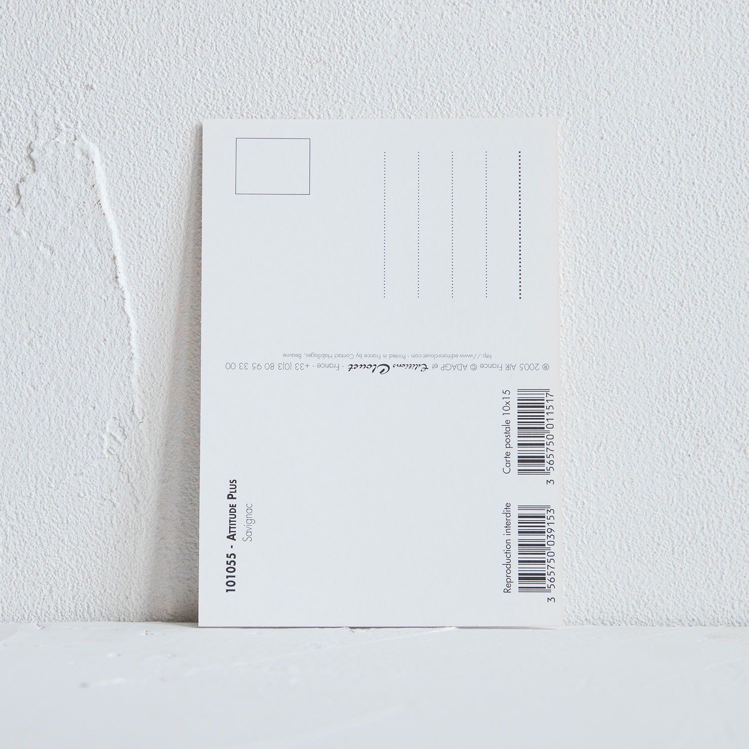 レイモン・サヴィニャック – ニコノマニマニ雑貨店オンラインストア