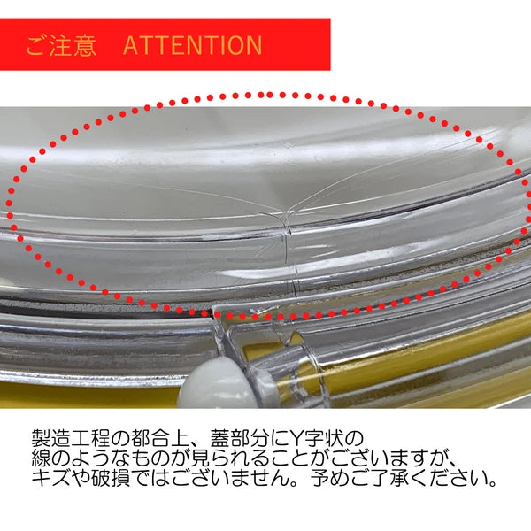 Leo Lionni/レオ・レオニ 　丸型ランチボックス　フレデリック