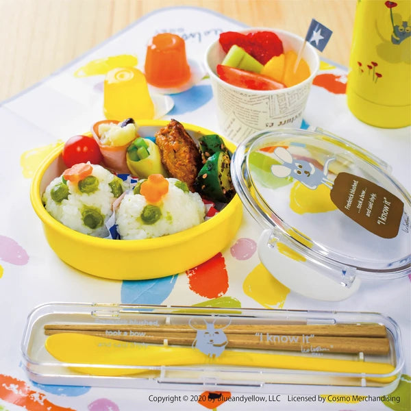 Leo Lionni/レオ・レオニ 　丸型ランチボックス　フレデリック