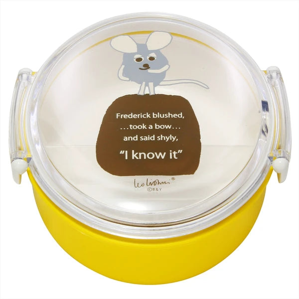 Leo Lionni/レオ・レオニ 　丸型ランチボックス　フレデリック