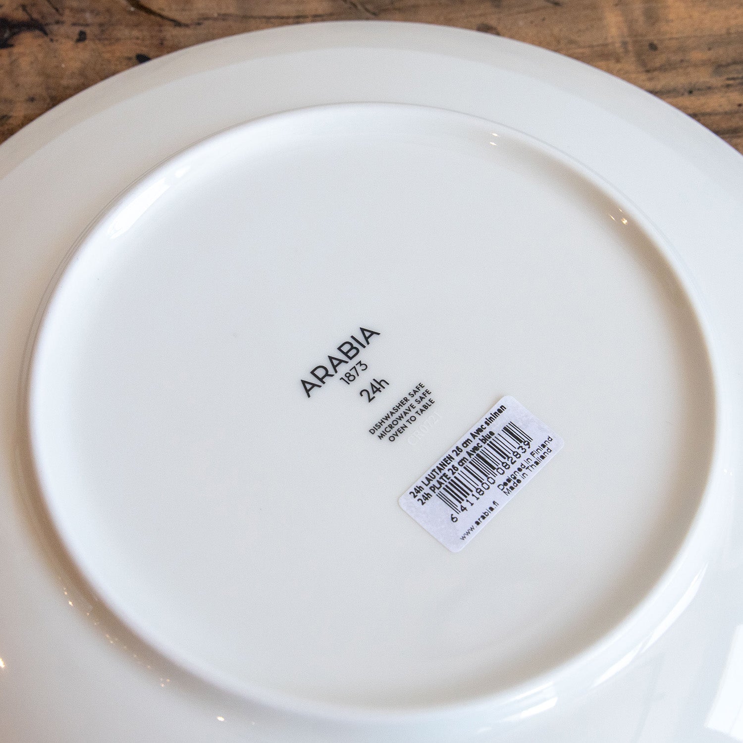 ARABIA 24h AVEC 26㎝ 2枚セット【旧ロゴ製】 ARABIA 24h AVEC 26㎝