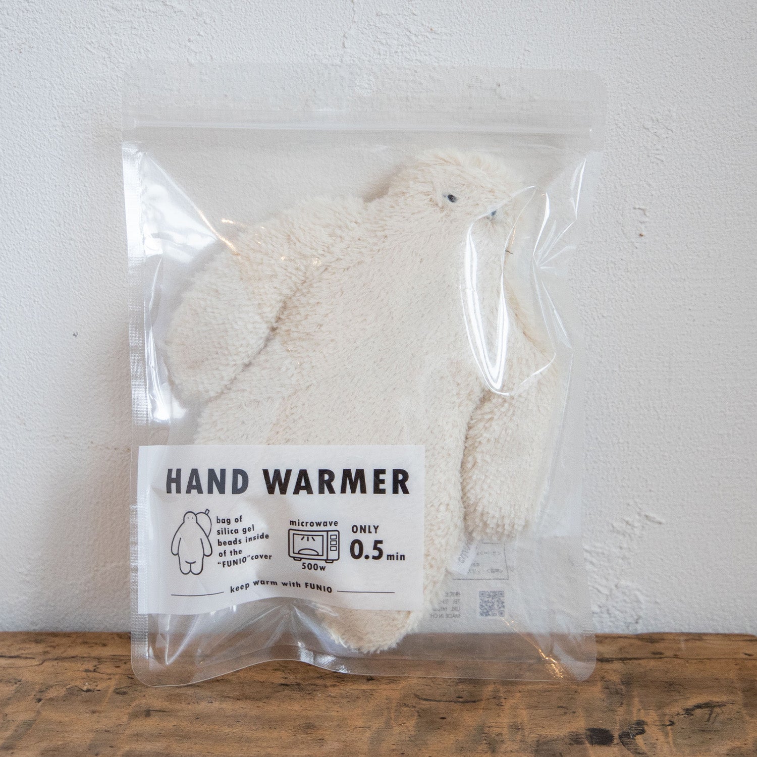フニオ 湯たんぽ ハンドウォーマー – ニコノマニマニ雑貨店オンライン