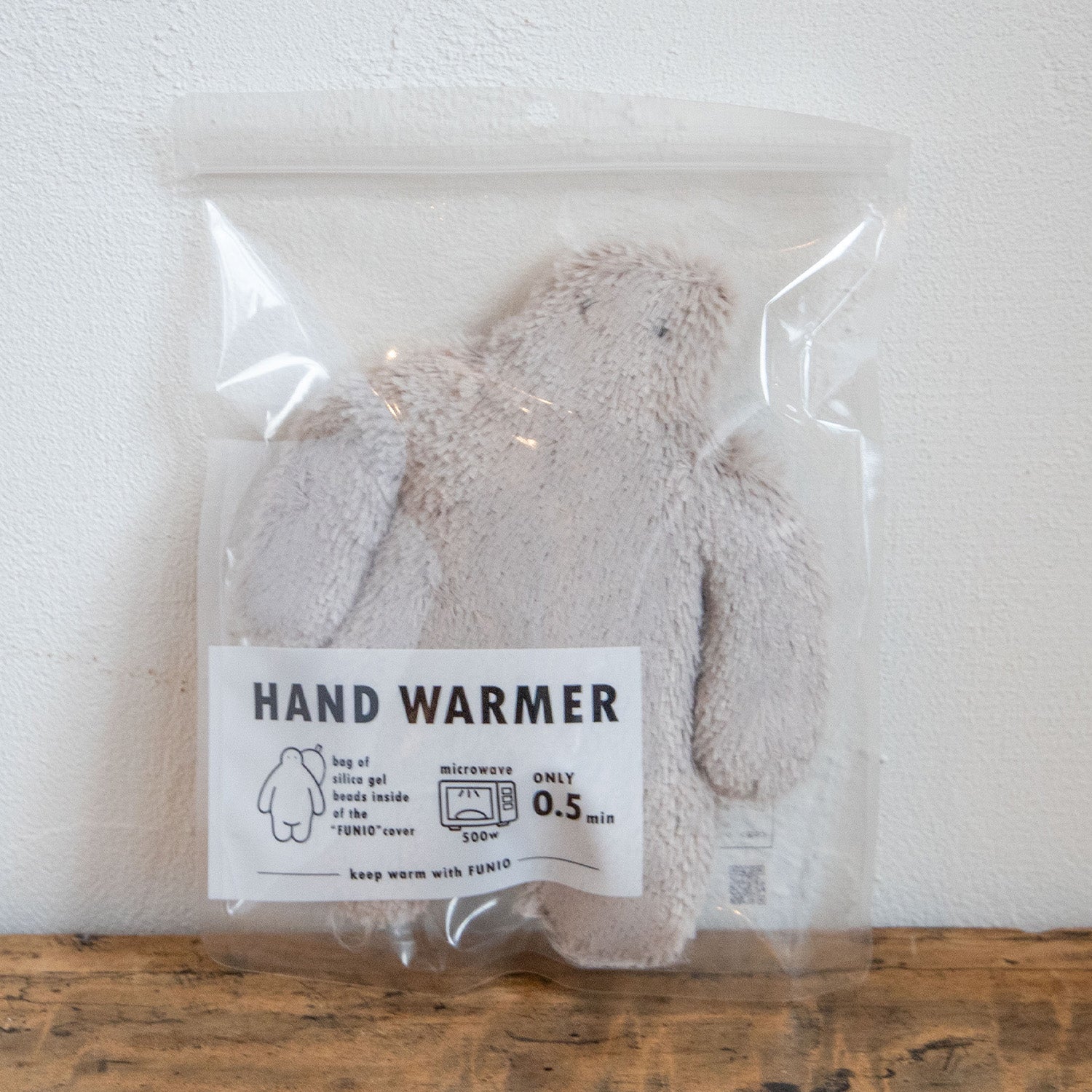 フニオ 湯たんぽ ハンドウォーマー – ニコノマニマニ雑貨店オンライン