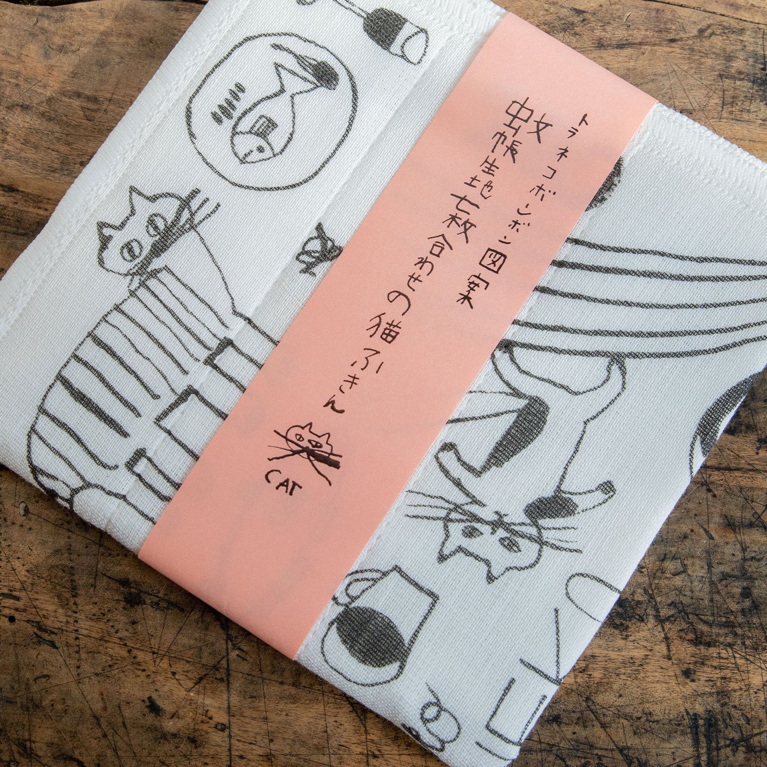 トラネコボンボン 蚊帳生地 ふきん (猫) – ニコノマニマニ雑貨店