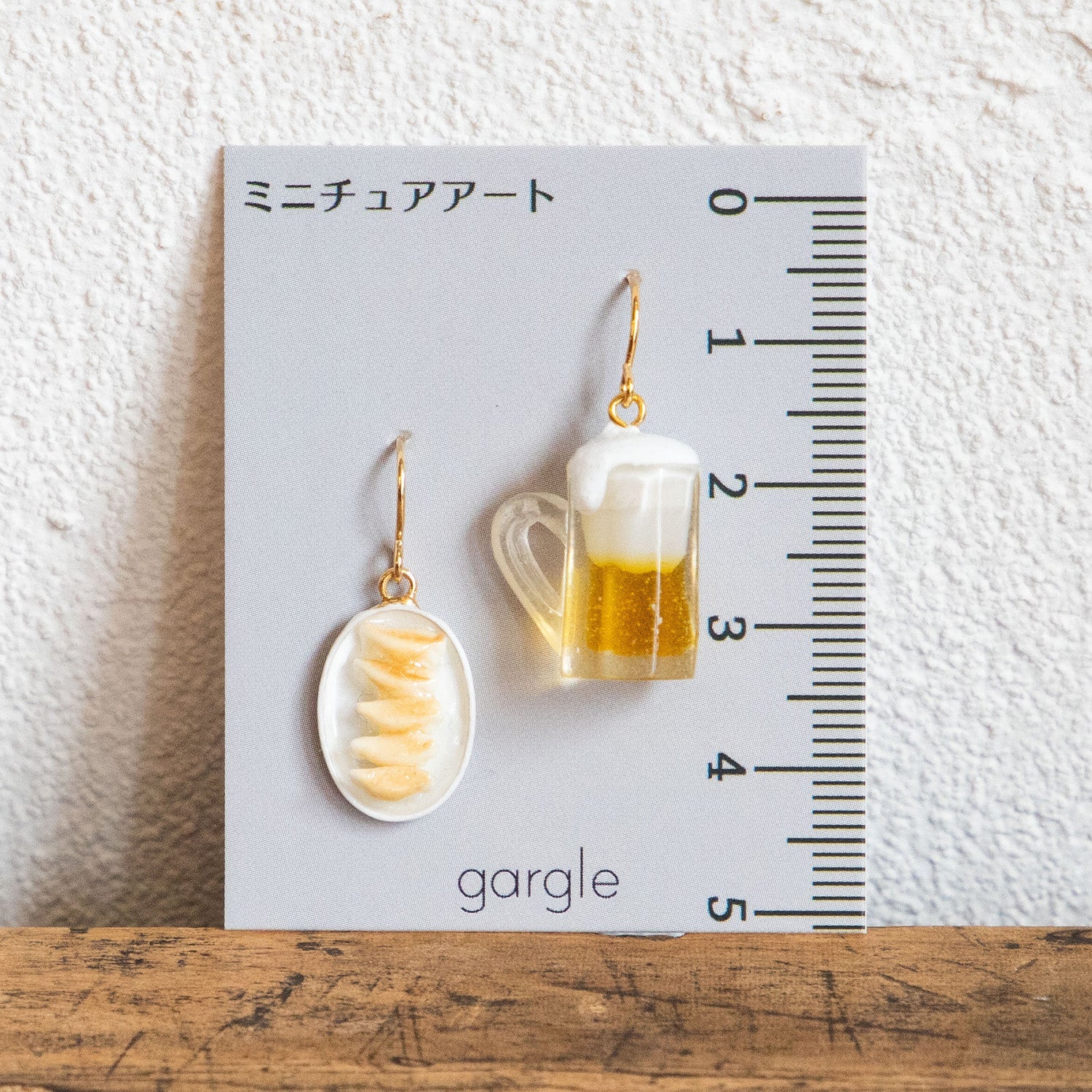 ニコノマニマニ雑貨店オンラインストア