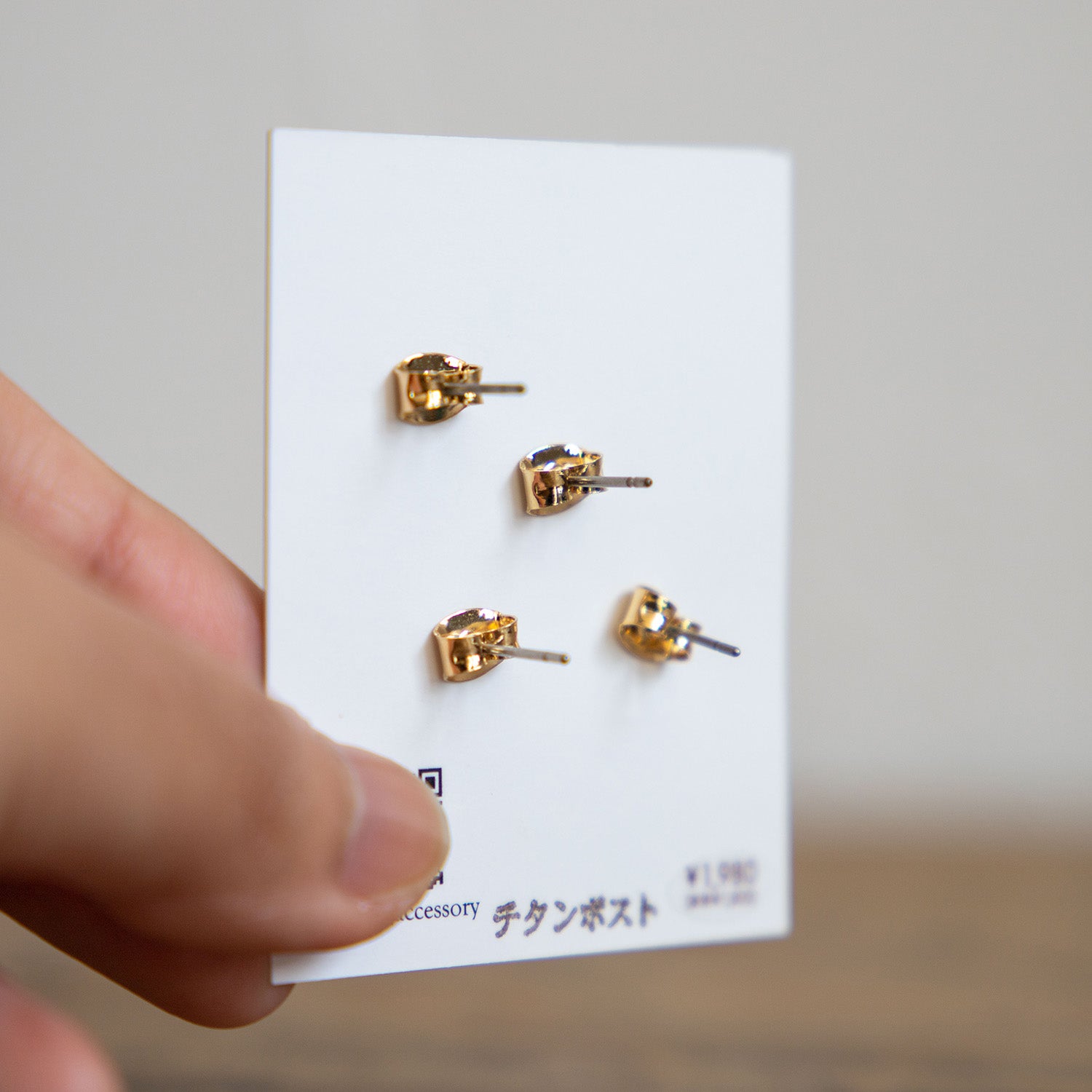 gargle/ガーグル 星と飛行士 抱える ピアス – ニコノマニマニ雑貨店