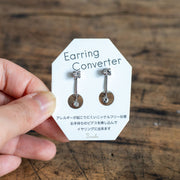gargle/ガーグル　Zコンバーター イヤリング