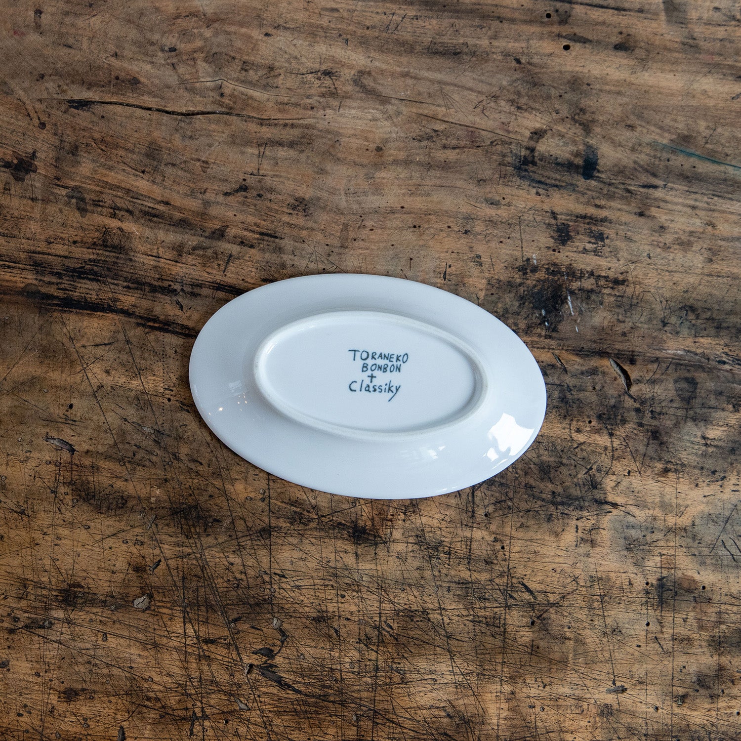 トラネコボンボン　犬の楕円皿 (小)