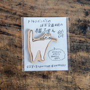 トラネコボンボン　ほぼ全面糊 ふせん (猫A)