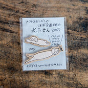 トラネコボンボン　ほぼ全面糊 ふせん (犬B)