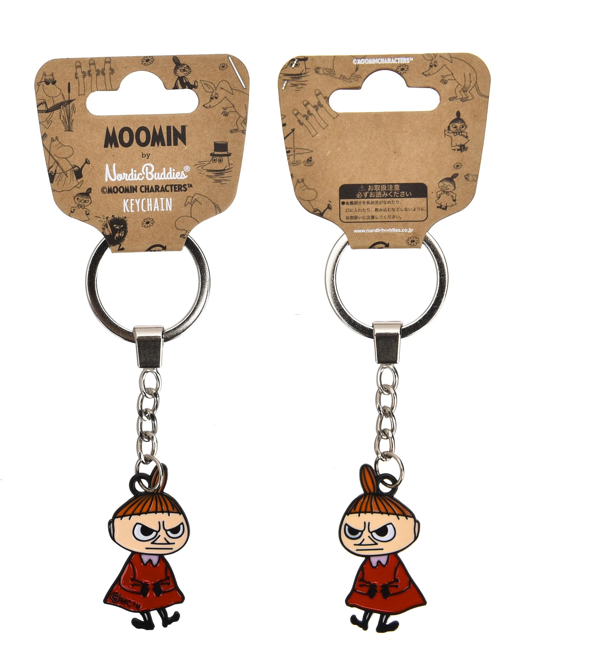 Moomin/ムーミン 　ビッグキャラクター キーリング リトルミィ C