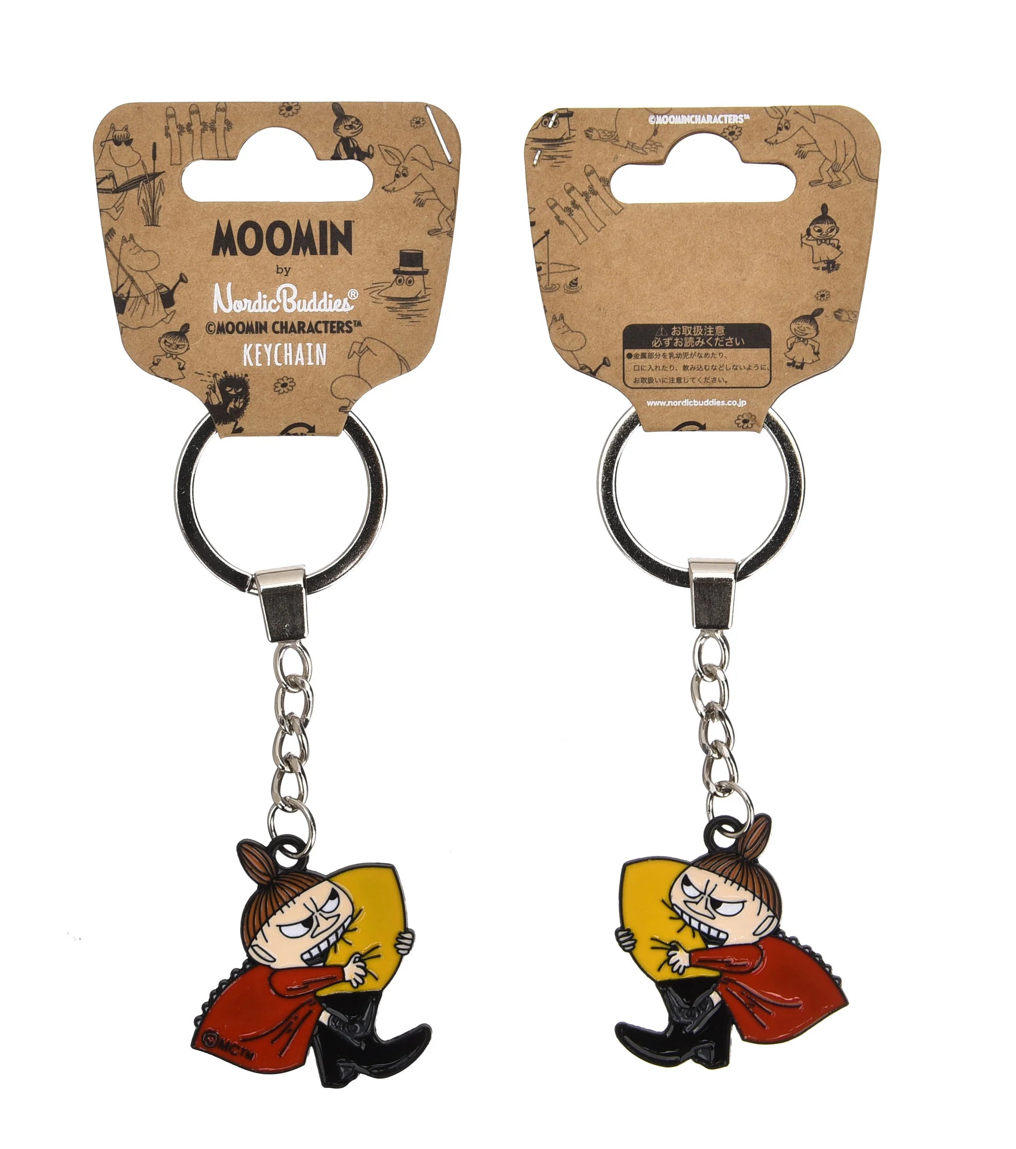 Moomin/ムーミン 　ビッグキャラクター キーリング リトルミィ D