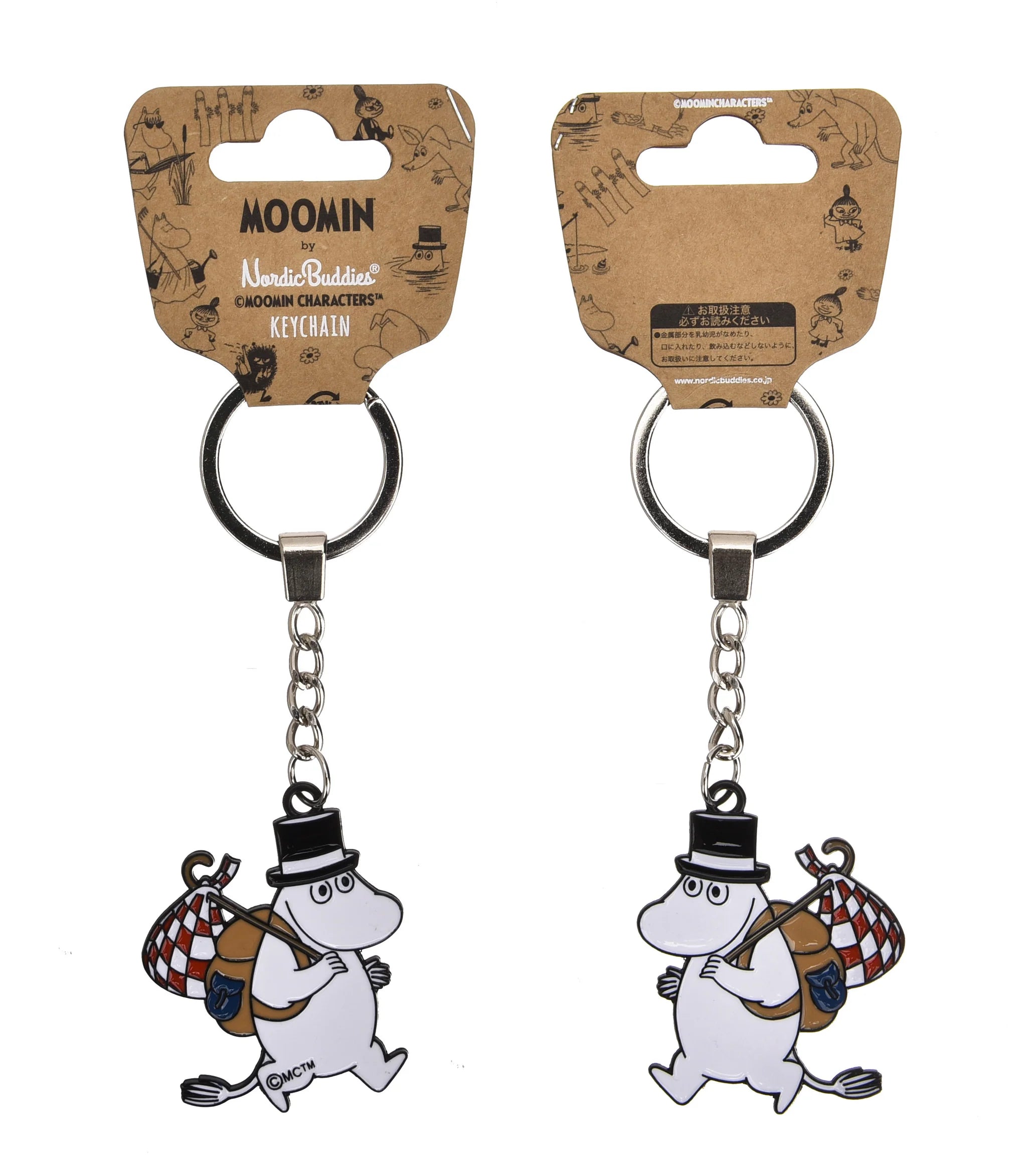 Moomin/ムーミン 　ビッグキャラクター キーリング ムーミンパパ アドベンチャー