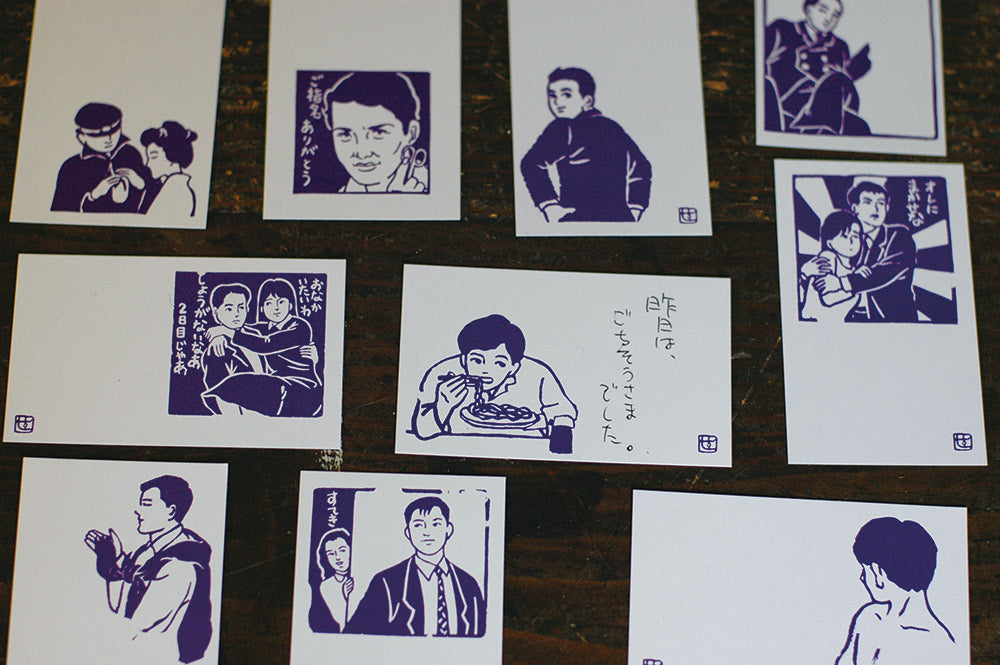 美男ですね　コレクションカード ナンシー関 美男カード 100枚入 – ニコノマニマニ雑貨店オンラインストア