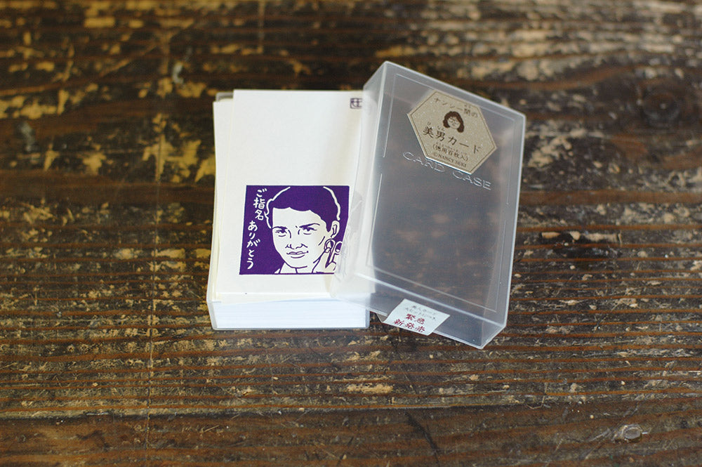 ナンシー関　美男カード 100枚入