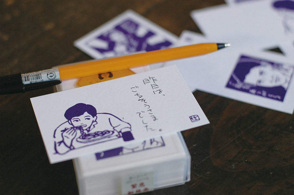 ナンシー関　美男カード 100枚入