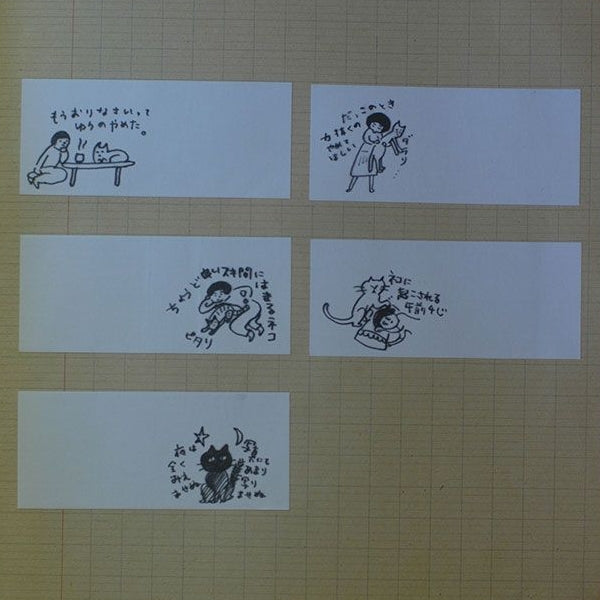 ネコロールふせん(30mm幅)