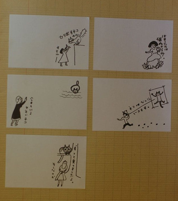 ネコロールふせん(46mm幅)