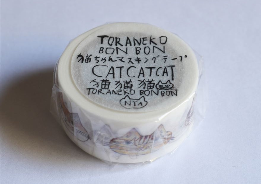 トラネコボンボン 猫ちゃんマスキングテープ
