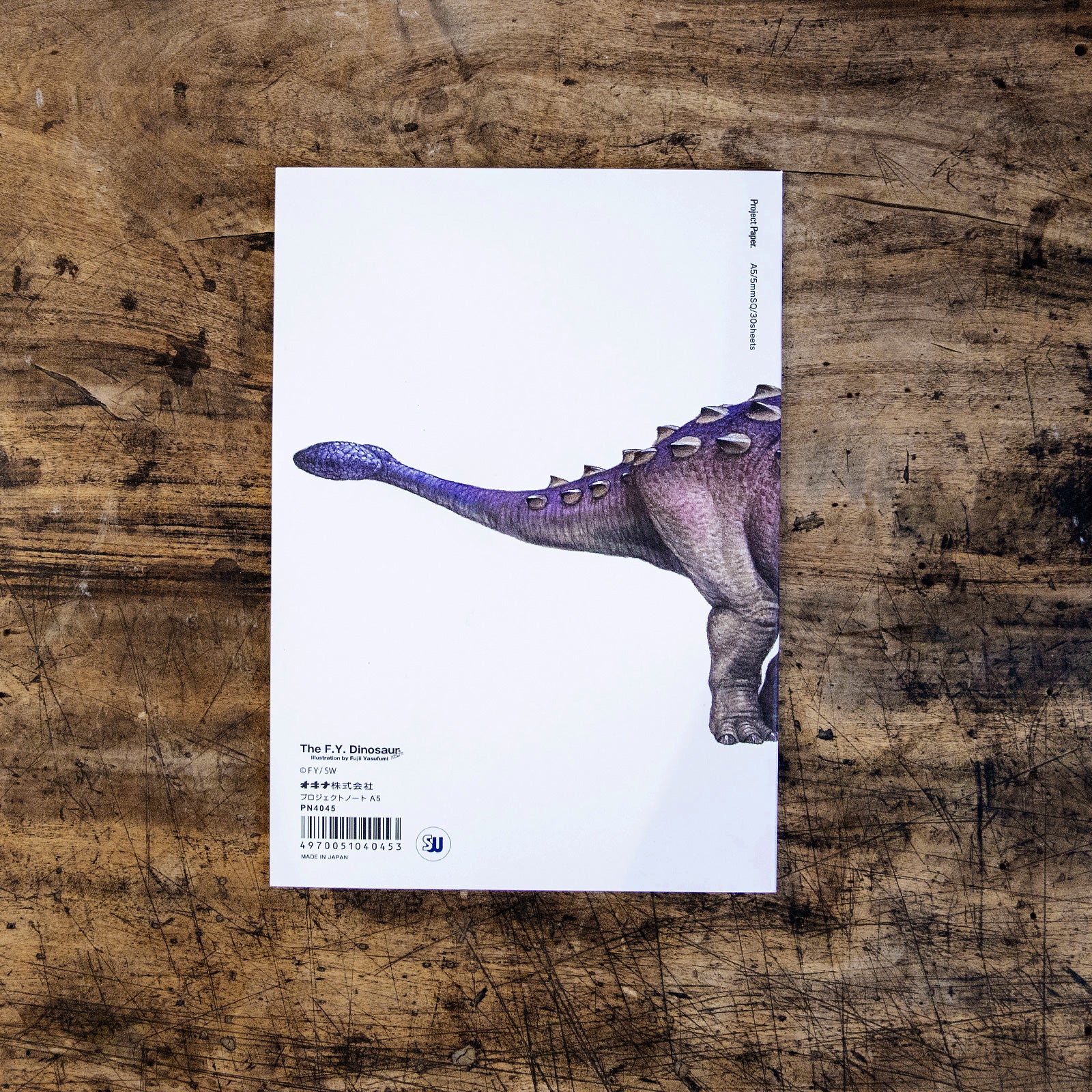 オキナ　ノート ダイナソー 方眼罫 A5 アンキロサウルス