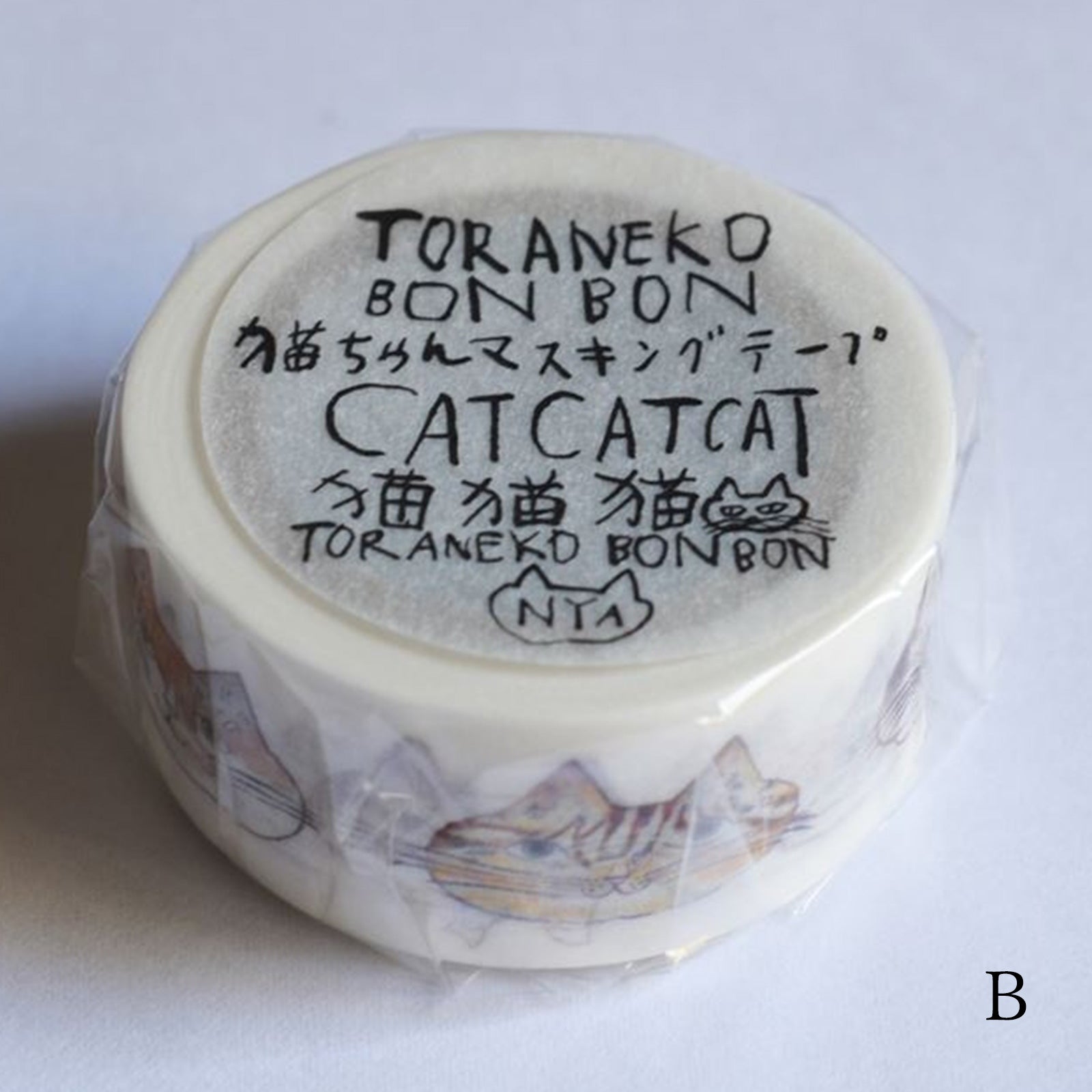 トラネコボンボン 猫ちゃんマスキングテープ – ニコノマニマニ雑貨店