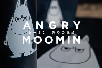 ANGRY MOOMIN ムーミン 怒りの脱出
