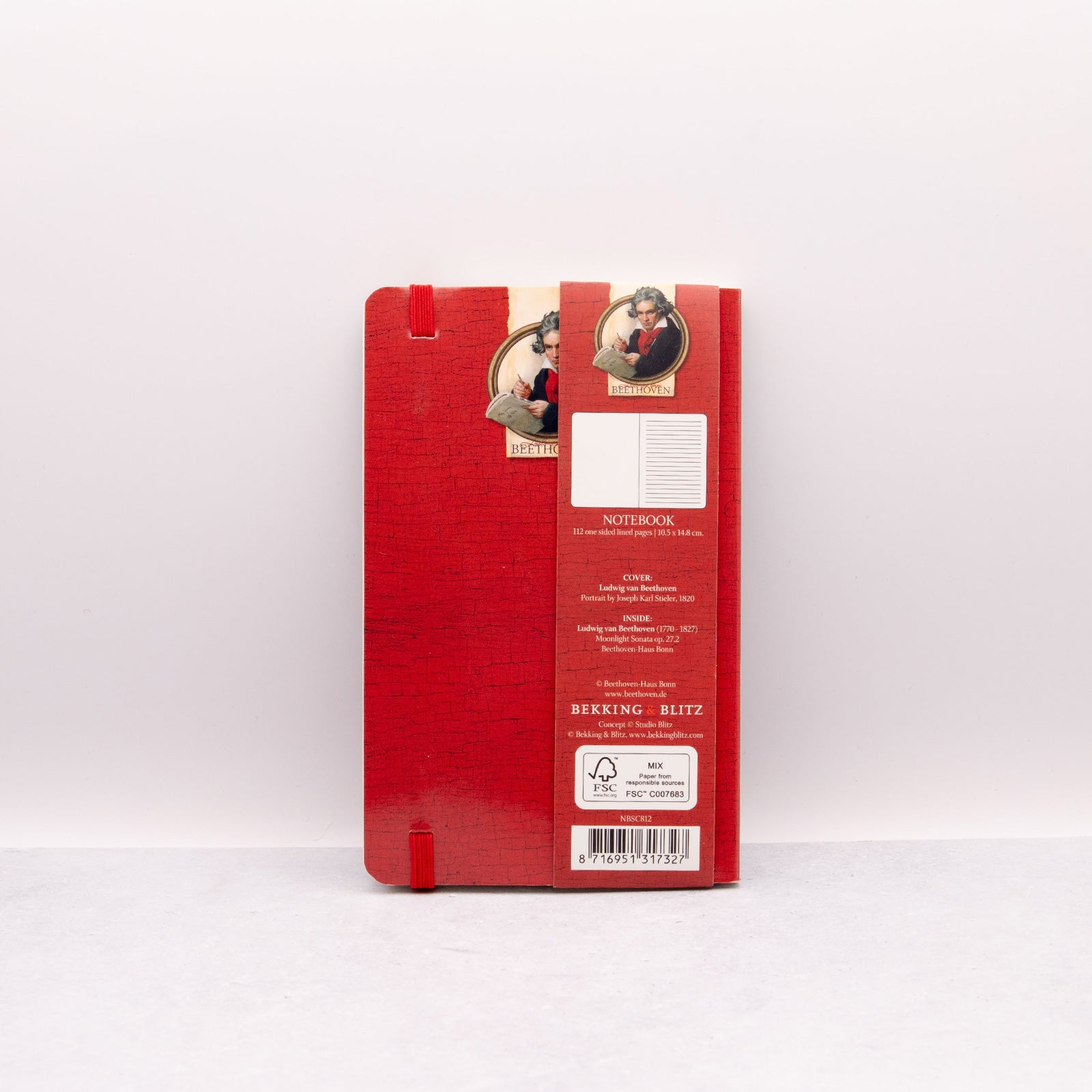 ソフトカバーノート ベートーベン「肖像画 」罫線