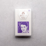 ナンシー関　美男カード 100枚入