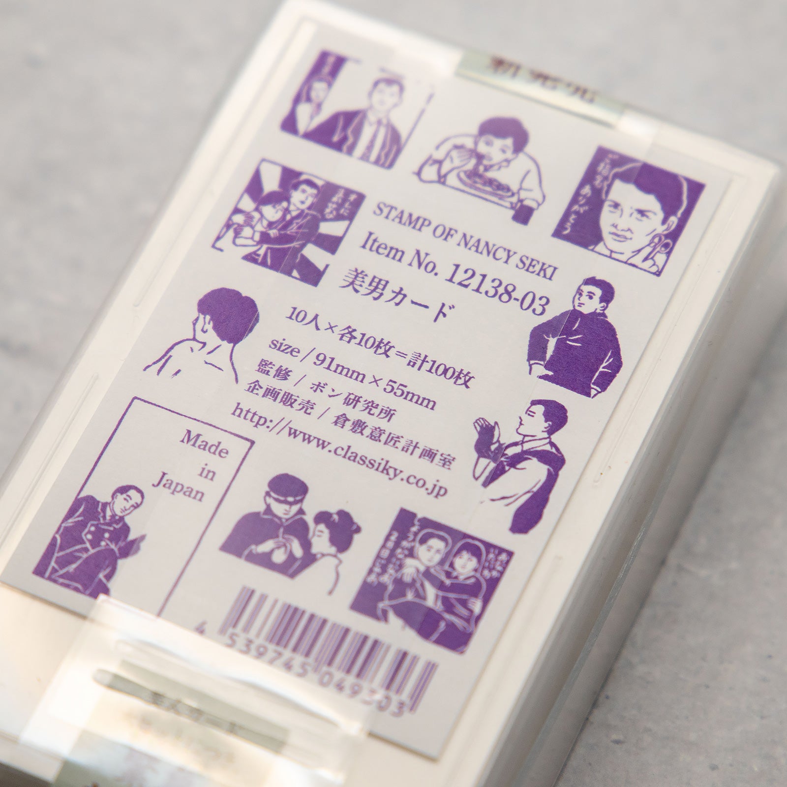 ナンシー関　美男カード 100枚入