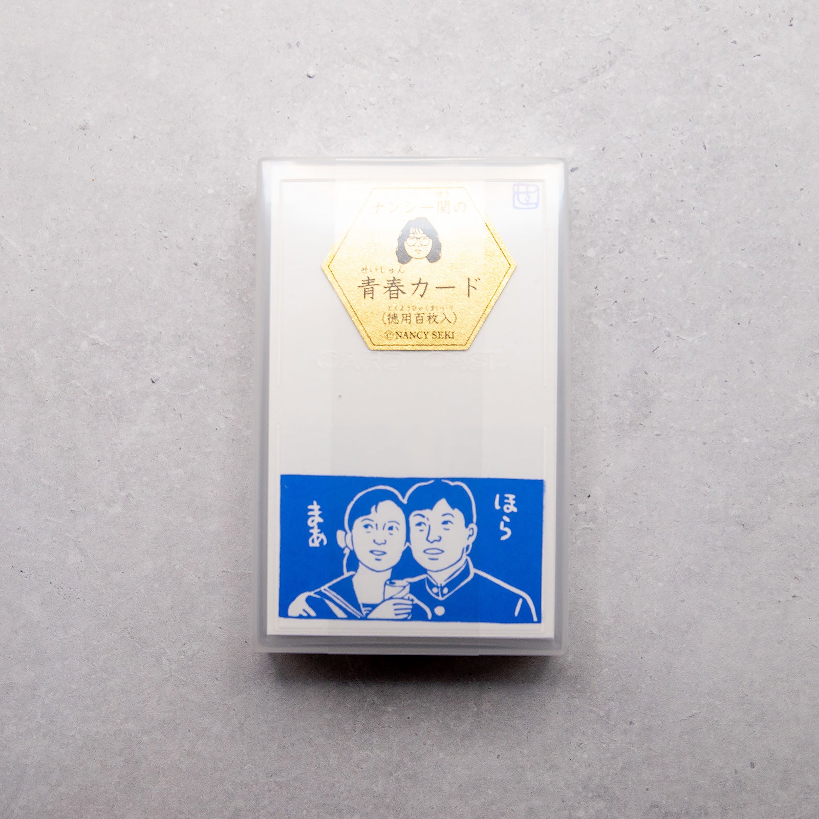 ナンシー関　青春カード 100枚入