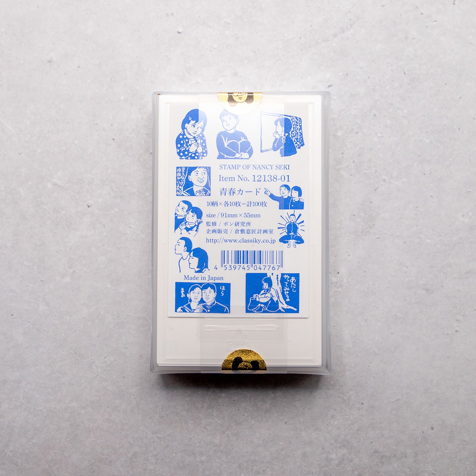 ナンシー関　青春カード 100枚入