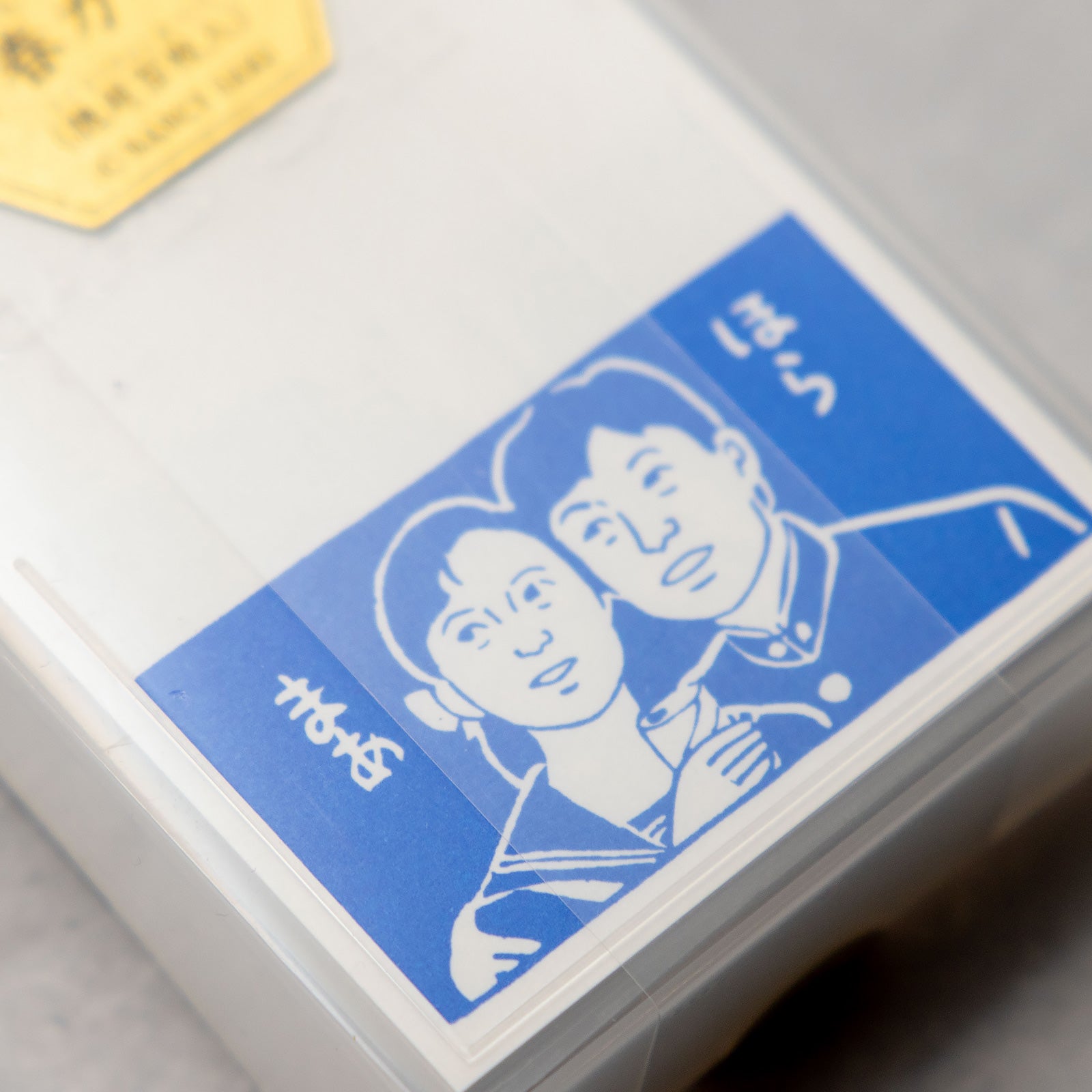 ナンシー関 青春カード 100枚入 – ニコノマニマニ雑貨店オンラインストア