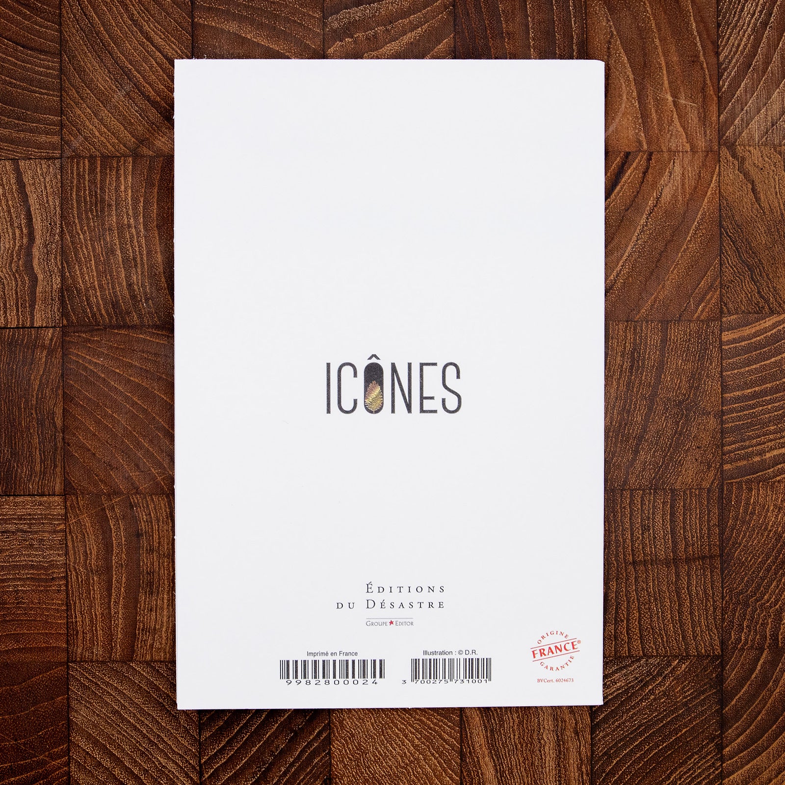 クリスマス「黄金に輝くクリスマスツリー」メッセージカード