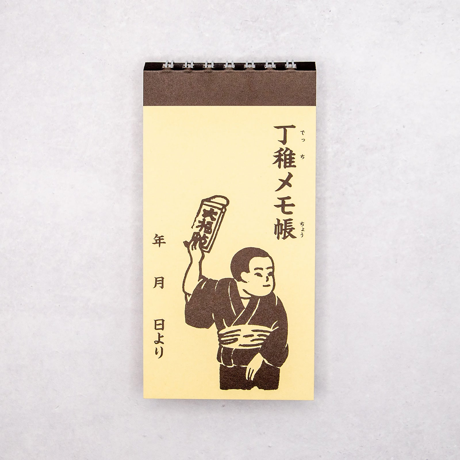 ナンシー関　丁稚メモ帳