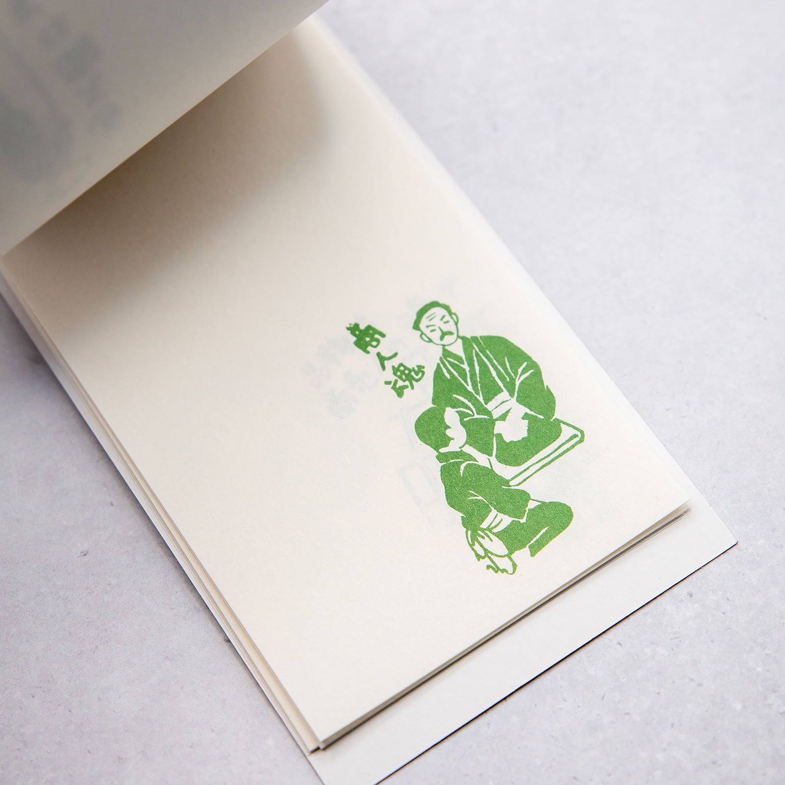 ナンシー関　丁稚メモ帳