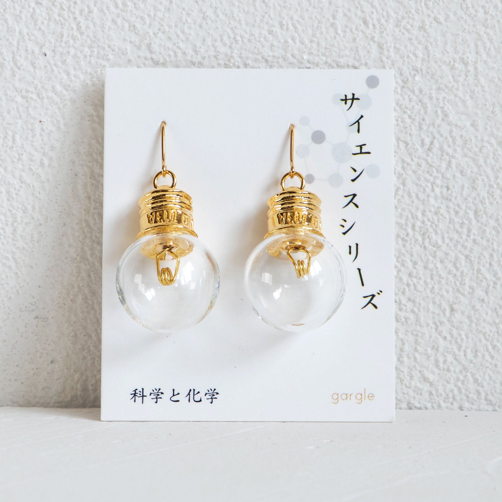 gargle/ガーグル　電球 ピアス