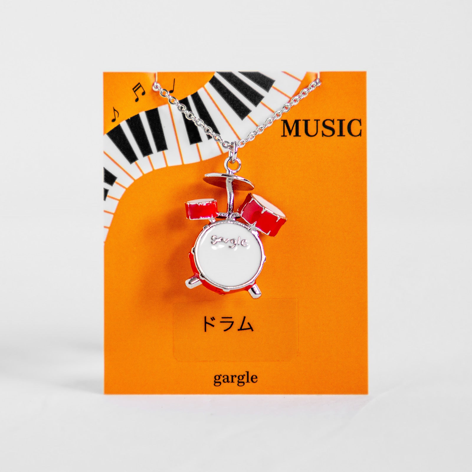 gargle/ガーグル　ミニチュア楽器 ドラム ネックレス