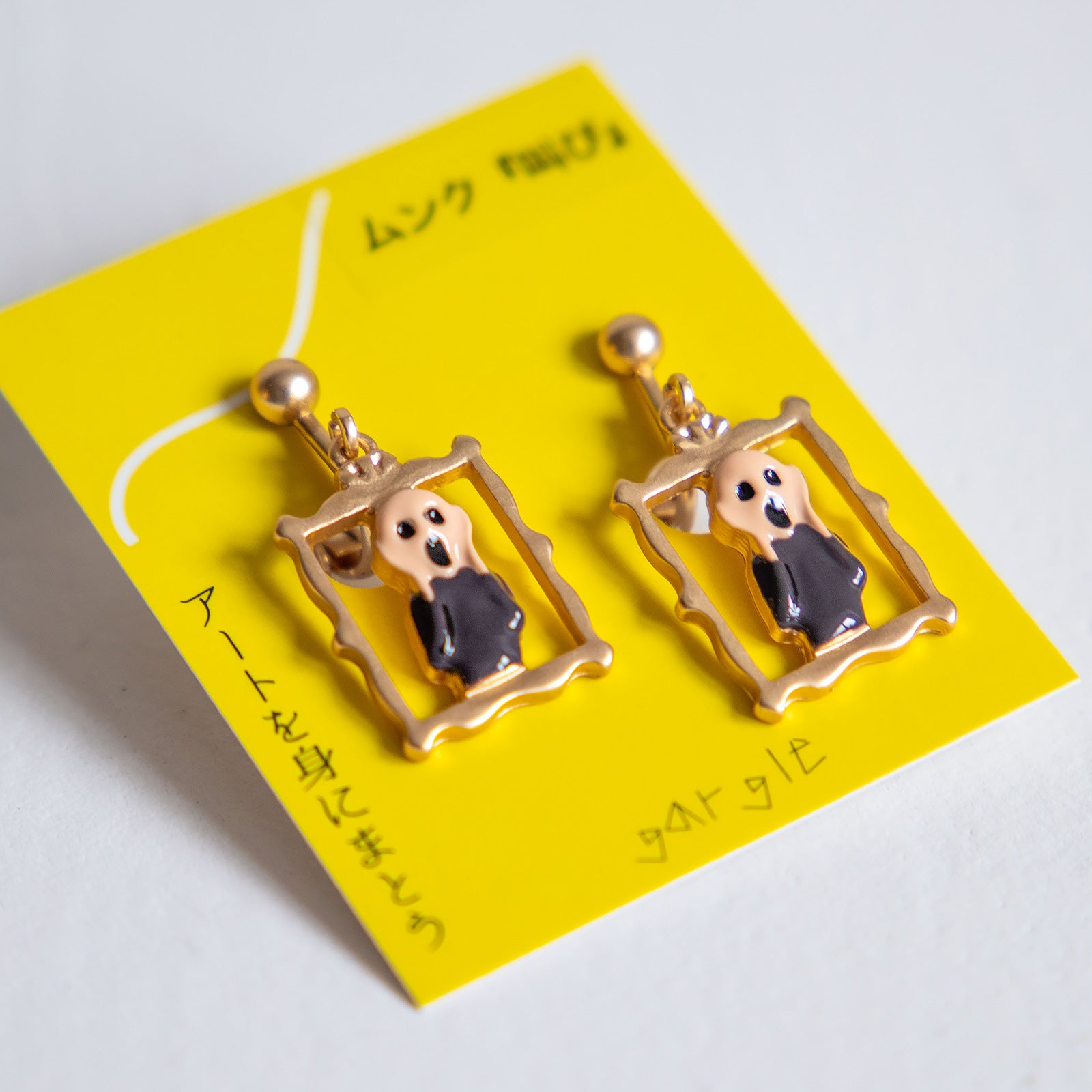 gargle/ガーグル　飛び出す絵画 ムンク イヤリング