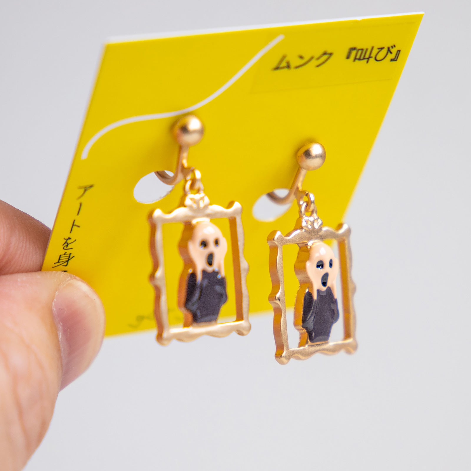 gargle/ガーグル　飛び出す絵画 ムンク イヤリング