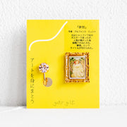 gargle/ガーグル　世界の名画２ 夢想 イヤリング